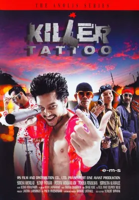 Produktbild von Killer Tattoo