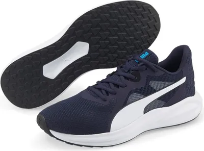 Produktbild von PUMA Twitch Runner Schuhe Unisex blau 44