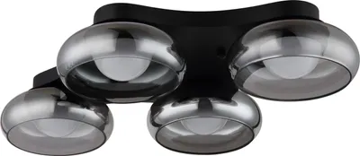 Produktbild von GLOBO 16700D4, LED, 2540 lm, IP20