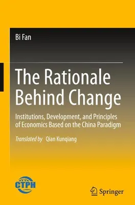 Obrázok produktu pre The Rationale Behind Change