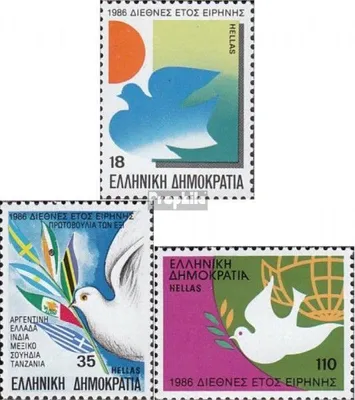 Produktbild von Briefmarken Griechenland 1986 Mi 1637-1639 (kompl.Ausg.) postfrisch Friedensjahr