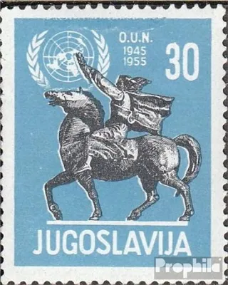 Produktbild von Briefmarken Jugoslawien 1955 Mi 774 (kompl.Ausg.) postfrisch 10 Jahre Vereinte Nationen