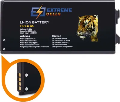 Produktbild von Extremecells Akku passend für LG G5 H850 & LG G5 Dual Sim H860N LTE Batterie BL-42D1F