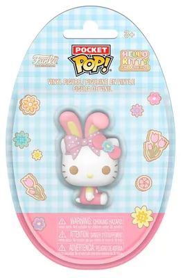 Image de Figurine Funko Hello Kitty Sanrio Pocket Egg Multicolore Enfants Multicolore Taille unique
