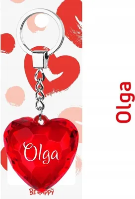 Zdjęcie produktu dla Brelok Serce Olga - Be-Happy Gifts