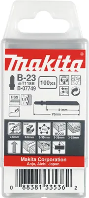Produktbild von Makita B-07749, Stichsägeblatt, Aluminium, Metall, Holz, Hochgeschwindigkeitsstahl (HSS), 5,1 cm, 1,8 mm, 100 Stück(e)
