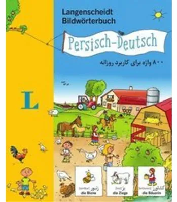 Obrázok produktu pre Langenscheidt Bildwörterbuch Persisch - Deutsch - für Kinder ab 3 Jahren