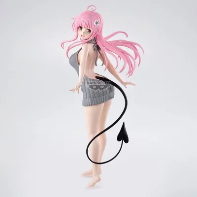 Immagine prodotto di Banpresto - Lala Satalin Glitter i Glamour 23cm - To Love-ru Darkness Figurine