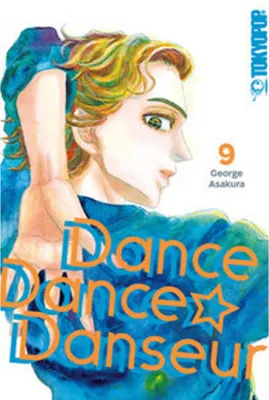 Image de Dance Dance Danseur 2in1 09