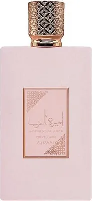 Zdjęcie produktu dla Asdaaf Parfum Ameerat Al Arab Prive Rose EDP 100ml