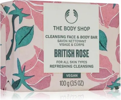 Produktbild von Körperlotion The Body Shop Body