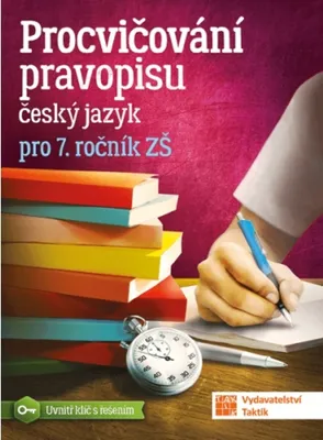 Image de Procvičování pravopisu - ČJ pro 7. ročník
