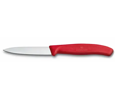 Obrázek produktu pro Karaca 7611160003140, 8 cm, 1 kusů