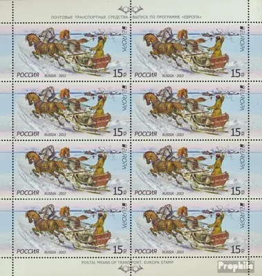 Produktbild von Briefmarken Russland 2013 Mi 1925Klb II Kleinbogen (kompl.Ausg.) postfrisch Postfahrzeuge