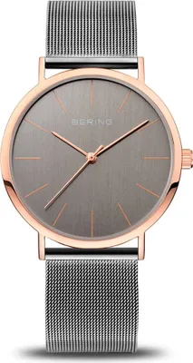 Image de Montre Bering pour hommes Slim Classic - 13436-369 Meshband