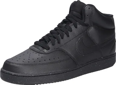 Produktbild von Nike Herren Sneaker, schwarz(schwarz), Gr. 451/2