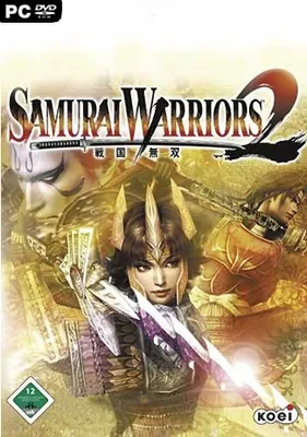 Produktbild von Samurai Warriors 2 (DVD-ROM)