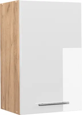 Produktbild von Hängeschrank Vicco Fame-Line Weiß Hochglanz 45 cm, Model 38377