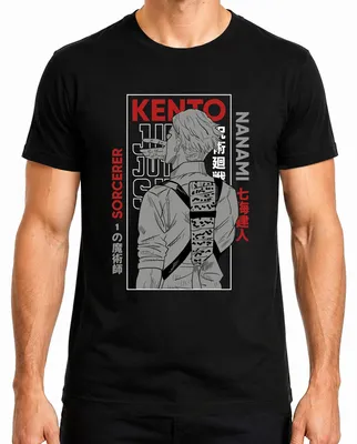 Productafbeelding van Jujutsu Kaisen, Kento Nanami, tovenaar, anime, esthetisch, cadeau, retro, heren T-shirt, zwart, maat M