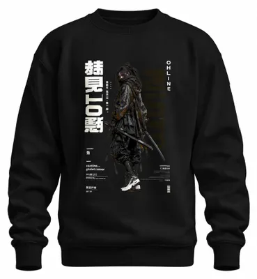 Produktbild von Cyberpunk Samurai Kriegerin Katana Japan Y2K Streetwear Sweatshirt Pullover, Schwarz, L