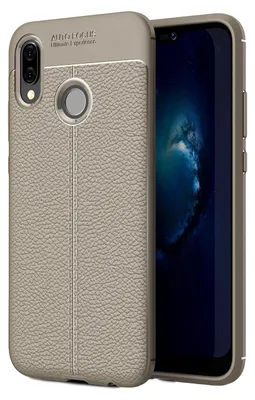 Produktbild von Hülle für Huawei P20 Lite 5.8 Zoll TPU Cover Robuste Schutzhülle Dünn aus weichem flexiblem Material Slim Grau