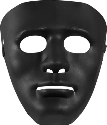 Immagine prodotto di Maschera Widmann Nero Anonimo