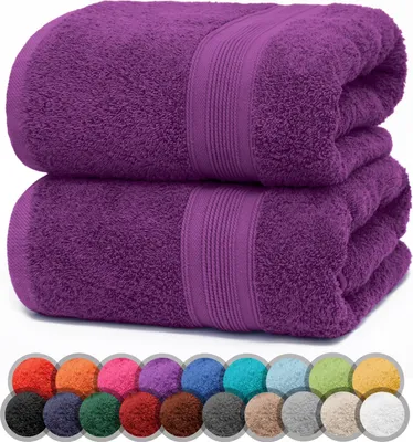 Produktbild von Frottier Duschtücher 2er Pack 70x140cm, 100% Baumwolle, Lila