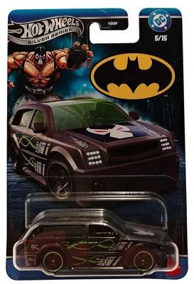 Produktbild von Hot Wheels Silver Series DC Comics - Boom Box 5/15 - Batman, Fahrzeug, 1:64, Sammler-Edition, Mattel HDG89