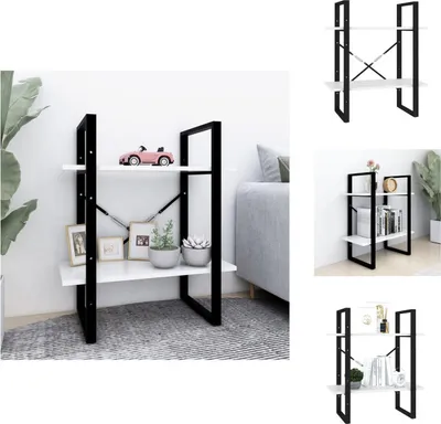 Obrázok produktu pre vidaXL Regál 2 priehradky biely 60x30x70 cm materiál na báze dreva - Regály a knižnice