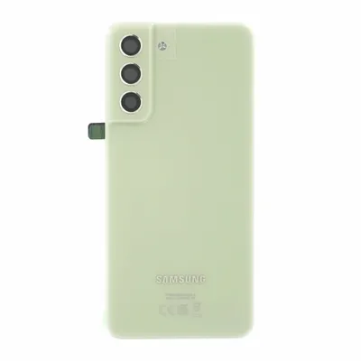 Image de Samsung couvercle de batterie G990 Galaxy S21 FE 5G olive GH82-26156C