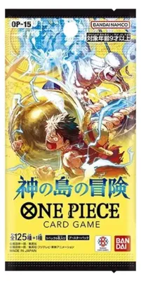 Produktbild von One Piece OP15 Adventure on Kami's Island Booster Japanisch