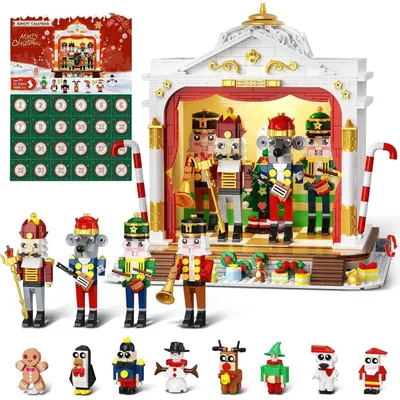 Produktbild von Bauspielzeug Adventskalender Theater mit Licht 24 Tage 12 Minifiguren