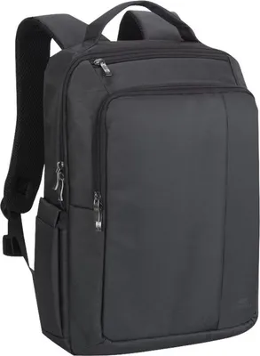 Produktbild von Rivacase 8262, Rucksackhülle, 39,6 cm (15.6"), 750 g
