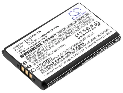 Zdjęcie produktu dla TECHTEK Bateria kompatybilny z [Retevis] RT18, RT618 zastępuje BL18