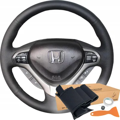 Obrázek produktu pro Potah Volantu Se Vzorem Pro Honda Accord Euro 2008-2015