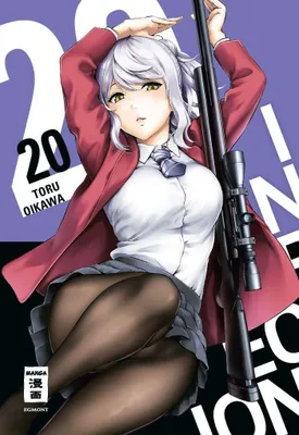 Produktbild von Oikawa, T: Infection 20