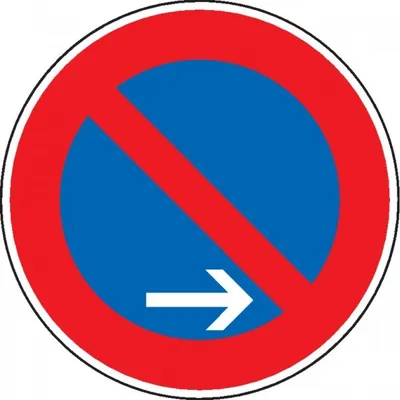 Produktbild von Schild I Verkehrszeichen Eingeschränktes Haltverbot Ende, Nr.286-20, Aluminiu...