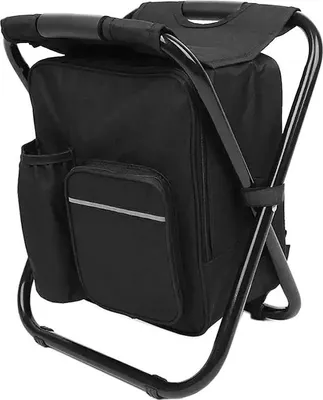 Image de Verk 01673 Chaise pliante de camping avec sac à dos, sac thermique 3 en 1 noir