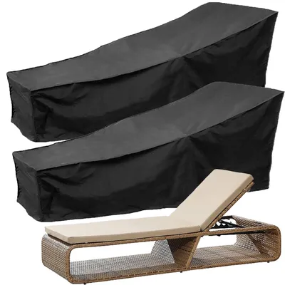 Obrázok produktu pre 2 kusy záhradnej lehátkovej siete, čierna, 210x75x80 cm