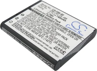 Image de Batterie pour batterie de remplacement D-LI88