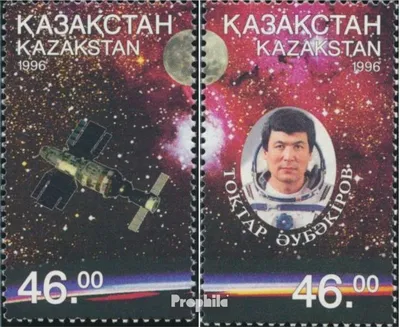Produktbild von Briefmarken Kasachstan 1996 Mi 134-135 (kompl.Ausg.) postfrisch Raumflug von T. Aubakirow