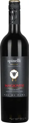 Produktbild von Sangiovese Terre di Chieti IGT Val di Mare 2024 Abruzzen | Italien | 12,5% vol | 0,75 l
