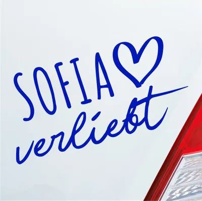 Produktbild von Auto Aufkleber Sofia verliebt Herz Stadt Heimat Liebe Car 19x10 cm Dunkelblau Sticker Heckscheibenaufkleber