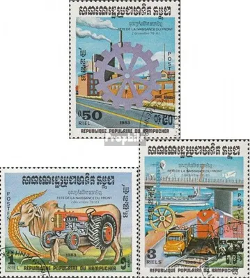 Produktbild von Briefmarken Kambodscha 1983 Mi 530-532 (kompl.Ausg.) gestempelt Rettung Kambodschas