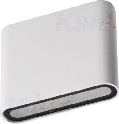 Produktbild von Kanlux GARTO LED Außenwandleuchte 8W, IP54, Weiß, Aluminium, 300lm