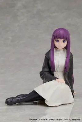 Produktbild von Frieren: Beyond Journey's End PVC Statue 1/7 Fern 11 cm
