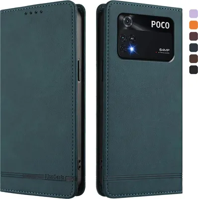 Produktbild von Hülle für Xiaomi Poco M4 Pro 4G, Retro Kunstleder Ständer Klapphülle mit Kartenfächer und Magnetische Grün