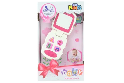 Zdjęcie produktu dla Telefon dziecięcy różowy na baterie