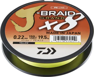 Produktbild von Daiwa Schnur J-Braid x8 Gelb Länge 135m Länge 135m ø0,28mm