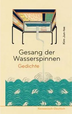 Produktbild von Gesang der Wasserspinnen